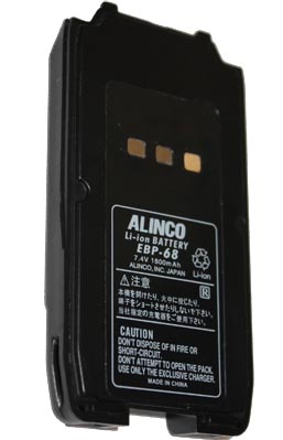   ALINCO EBP-68