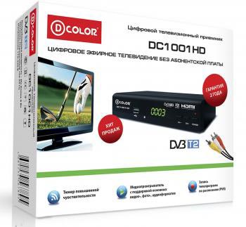 D-Color DC 1001 HD     