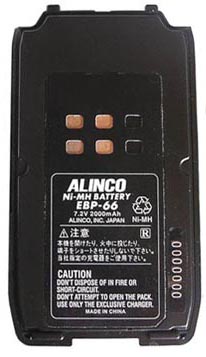 Alinco EBP 66  