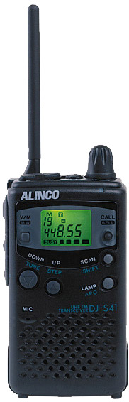 Alinco DJ-S41