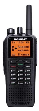  -54 DMR V3 SMART   