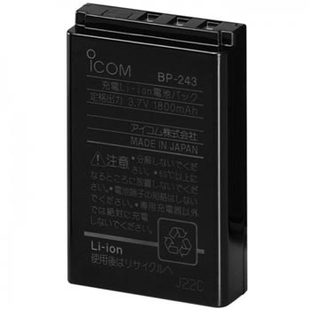 - (Li-ion)  Icom BP-243