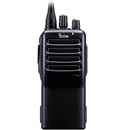 Icom IC-F16 #07