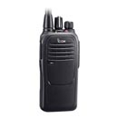 Icom IC-F29DR