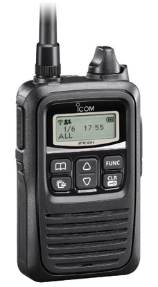 Icom IP-100H  WiFi 