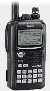  Icom IC-E92D