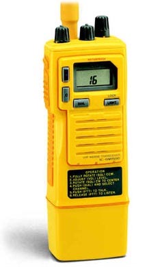Icom IC-GM1500    