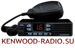   Kenwood TK-7302H