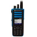Портативные взрывозащищенные рации Motorola