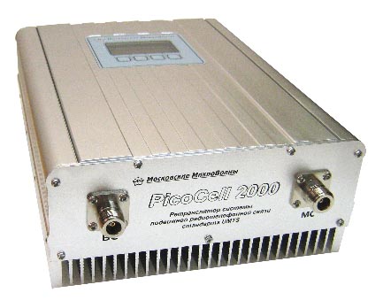   UMTS Picocell 2000SXP