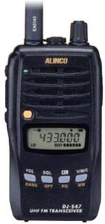 Портативная радиостанция Alinco DJ-S47