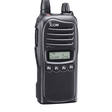 Icom IC-F3026S