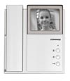Commax DPV-4HP2 черно-белый монитор для видеодомофона