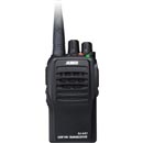 ALINCO DJ-A41 рация для любителей активного отдыха