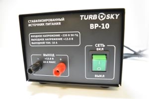    Turbosky BP-10