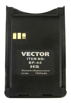 Vector BP-44 HS  