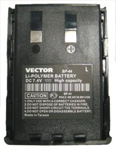 Vector BP-44L - 