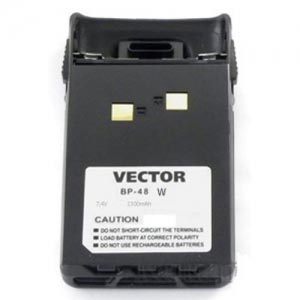 Vector BP-48 W  