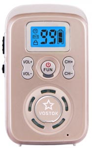 Vostok ST-33  