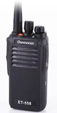    Wouxun ET-558